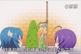 幼年时期的菜花蛇还是挺可爱的。视频封面