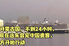美日博弈搅动全球金融，美元霸权受挑战，未来经济应该如何发展？视频封面