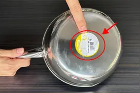 才知道，去除胶带残留的胶痕这么简单！只需轻轻一擦，立马去干净视频封面