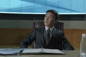 达康书记为了推进光明峰项目，敕令各局出钱视频封面