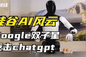 马斯克硬刚犹太资本，怒怼迪士尼，犹太人控制了美国硅谷科技圈？