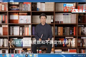 【剪映新手入门教程】4.0——剪映数字人功能怎么用？视频封面