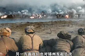 因为一个片段看来一整部剧视频封面
