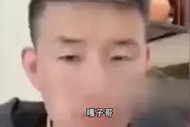 一人勤快全家遭殃，有些人果然不能太勤快视频封面