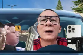 高考总分：380tsi视频封面