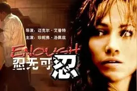 女人看了都叫爽！如此男人确实该揙！视频封面