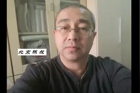 北京餐饮数据不乐观、小心看好自己的孩子以及几个国际新闻视频封面