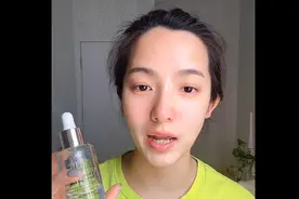 揭秘科颜氏美白淡斑精华：视频告诉你答案视频封面