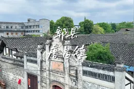 100块钱成都郫县唐昌镇一日游，攻略在视频最后。视频封面