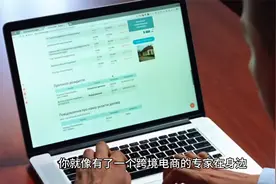 TG机器人搭建部署教程/TRX自动兑换机器人源码搭建教程视频封面