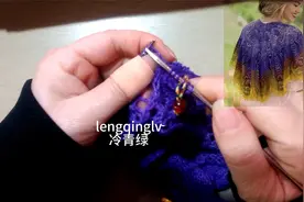 沙漠紫罗兰披肩教程59行-70行视频封面