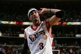 艾弗森认为现在的防守就是空位，自己不吹牛，场均可以拿到40分视频封面