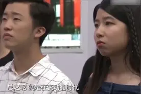 金灿荣-我们创新能力非常强，还有一手独门绝技！视频封面