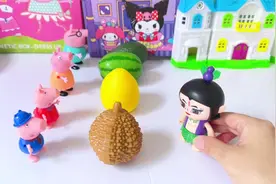 玩具故事：乐于分享的小猪佩奇一家视频封面