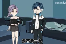 只因腰子不好被女友无情分手，我转头闪婚了漂亮女老师，并激活了视频封面