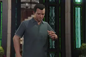 《GTA5》第三期：好友请求！