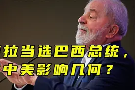 广东：丹霞岭南（广佛篇）下：广佛转型升级，同城化是大势所趋？视频封面