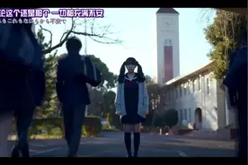 【熟肉】灰姑娘情结 07 上视频封面
