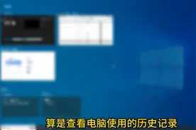 摸鱼快捷键与有用的知识，看完就忘了吧，3千有3千的做法。