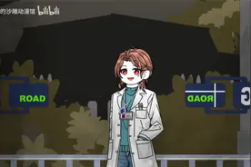 精神病误入诡异降临副本，结果家人全是SSS诡异领主视频封面
