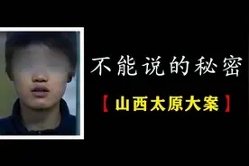 夜没深，我又来了宝子们#我的观影报告视频封面