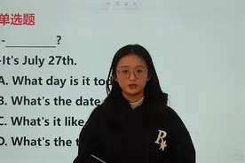单选题怎么做，老师教你解题秘籍，让你2分钟学会视频封面