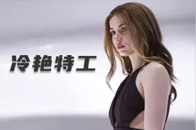 被称为古巴第一美女，清纯魅惑两相宜，颜值与演技的完美结合视频封面