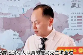 总觉得别人好，无可救药！视频封面