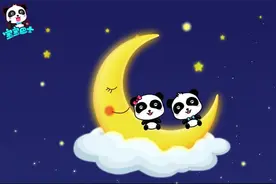 超实用的哄睡儿歌，让宝宝轻轻松松入睡，妈妈也能睡个好觉了视频封面