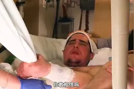 太离谱了，男人居然可以生孩子，你见过吗视频封面