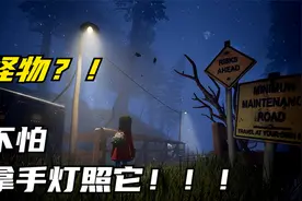 GYLT 通关视频解说 第1期 学校视频封面