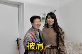 儿媳妇真是贴心小棉袄，让婆婆倍感温暖和幸福。视频封面