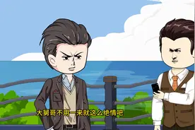 100万离开我妹妹视频封面