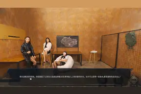 在末日被美女包围的子皓 第四期（再创枯骨避难所）