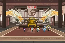 238集：东龙岛的计划视频封面