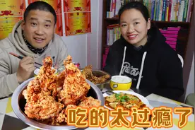 老婆嘴馋做街边炸鸡，一次做了10个大鸡腿，外酥里嫩，越啃越香视频封面