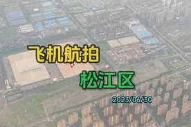坐飞机航拍松江新城、松江大学城、泗泾镇、洞泾镇