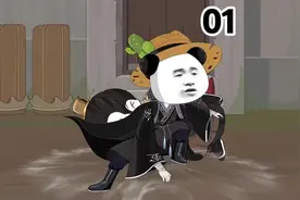 一口气看完《第一宰辅》李虾仁开局丞相被免，直接选择辞官大御，视频封面