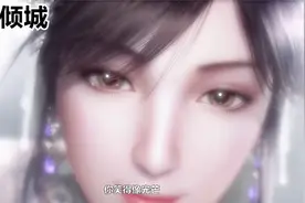 好听的歌曲《一笑倾城》你的笑蓦然把我照亮 所谓爱情便是这模样