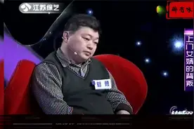 上门女婿没有尊严，家人处处防范不让碰钱，现在女婿发达要离婚视频封面
