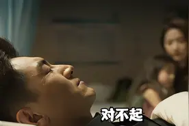 玫瑰的故事：方协文痛哭流涕向玫瑰道歉悔恨当初，最终好聚好散视频封面