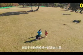第8 集/#因为一个片段看完整部剧视频封面