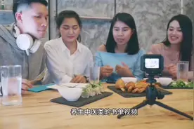 抖音书单号带货，中老年人养生中医类视频制作全攻略