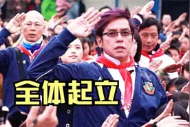 2023周深赢麻了，翻唱《我的祖国》开口震撼，此生无悔入华夏！视频封面