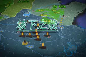 楚汉决战：韩信率数十万大军将项羽围困垓下，项羽大败后自刎乌江视频封面