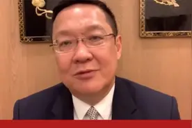 台灣學者  介文汲的中國情懷 上集--老家河南 我是河南人视频封面
