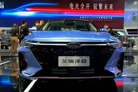 2023款奇瑞艾瑞泽8终于亮相！搭1.6T+全新内饰，比本田思域还漂亮