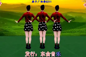 大年初七《接财纳福》财满福满，圆圆满满，背面带跳送给您视频封面