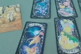 怎么想？跟ta还有后续吗？还是将散于人海？视频封面