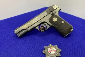 这绝对是一把有故事的老枪，上海公共租界工部局警务处警察配枪视频封面